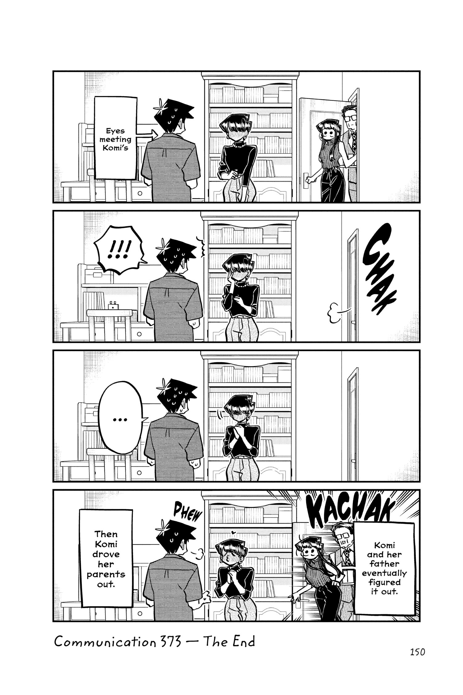 Komi Can’t Communicate, Chapter 373 image 17